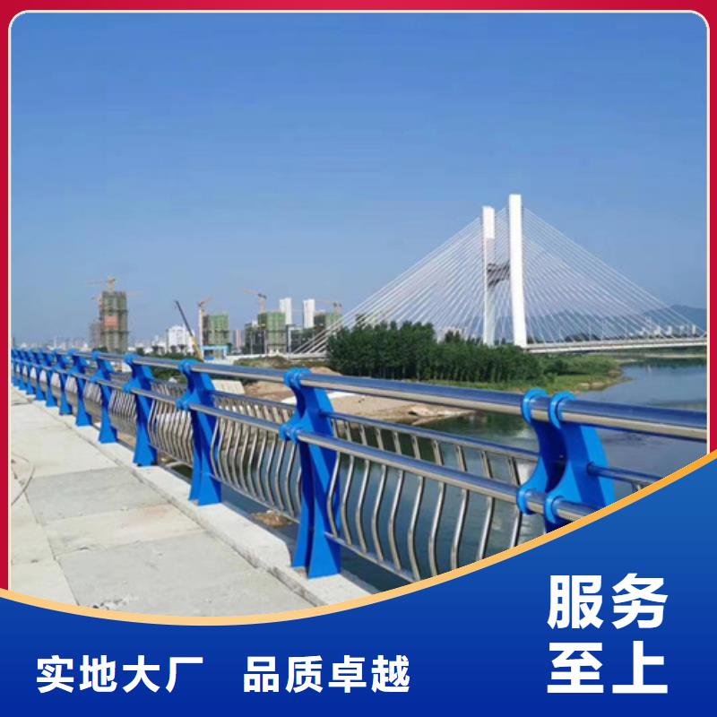 不锈钢复合管护栏市政护栏批发商