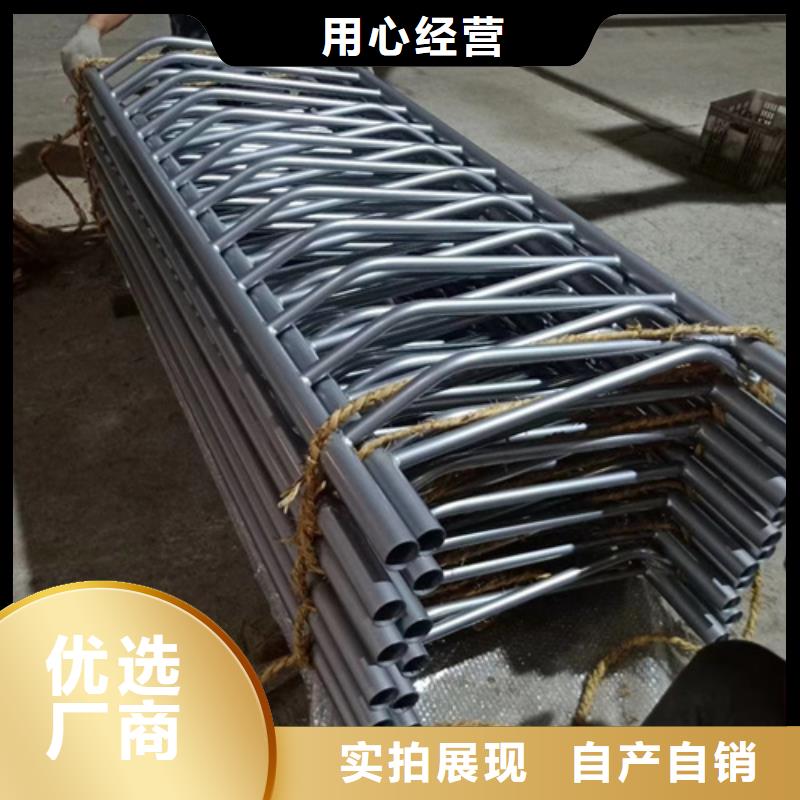 不锈钢复合管护栏桥梁防撞立柱为品质而生产