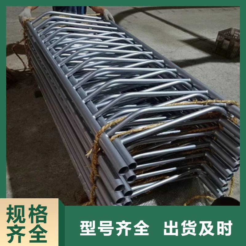 不锈钢复合管护栏【景观】护栏支持非标定制
