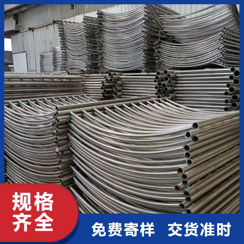 【不锈钢复合管护栏不锈钢复合管道路护栏服务周到】