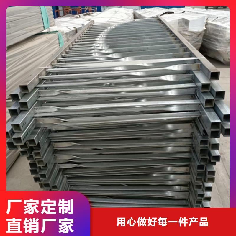 不锈钢复合管护栏灯光防撞护栏优选厂家