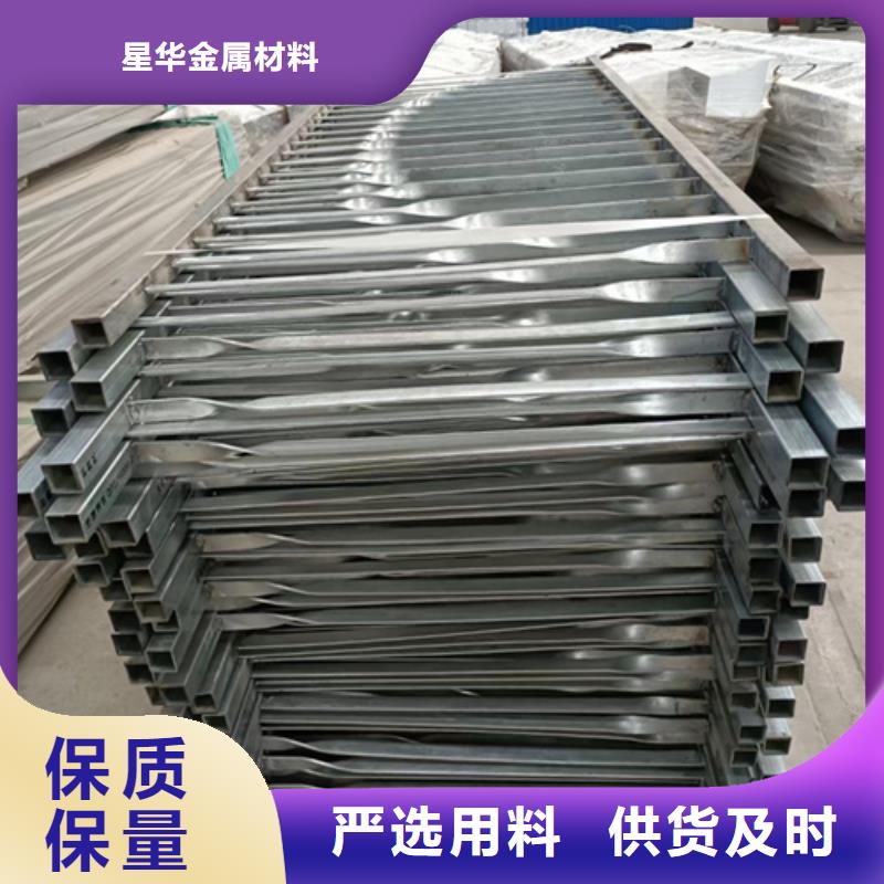 不锈钢复合管护栏-桥梁景观栏杆现货直发
