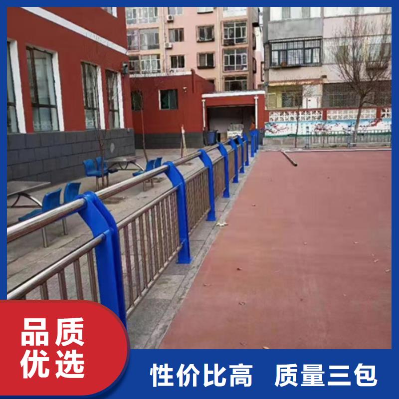 不锈钢复合管护栏河道景观护栏好货直供