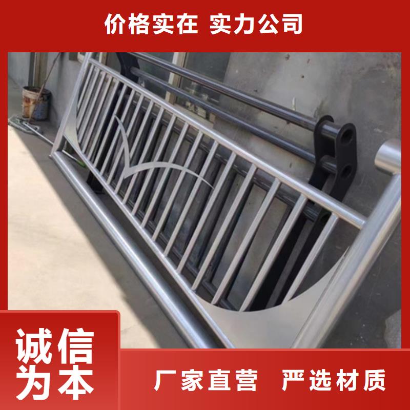 不锈钢复合管护栏防护栏专注品质