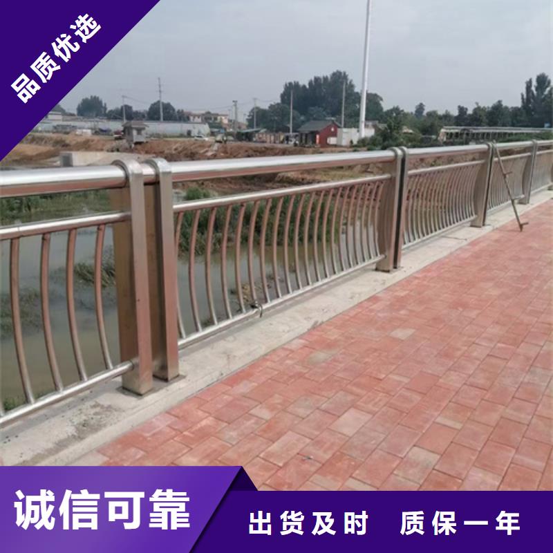 不锈钢复合管护栏不锈钢复合管桥梁护栏买的是放心