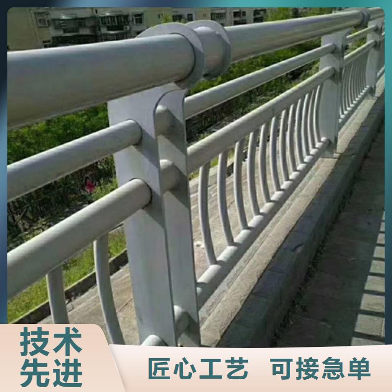 不锈钢复合管护栏河道景观护栏敢与同行比价格