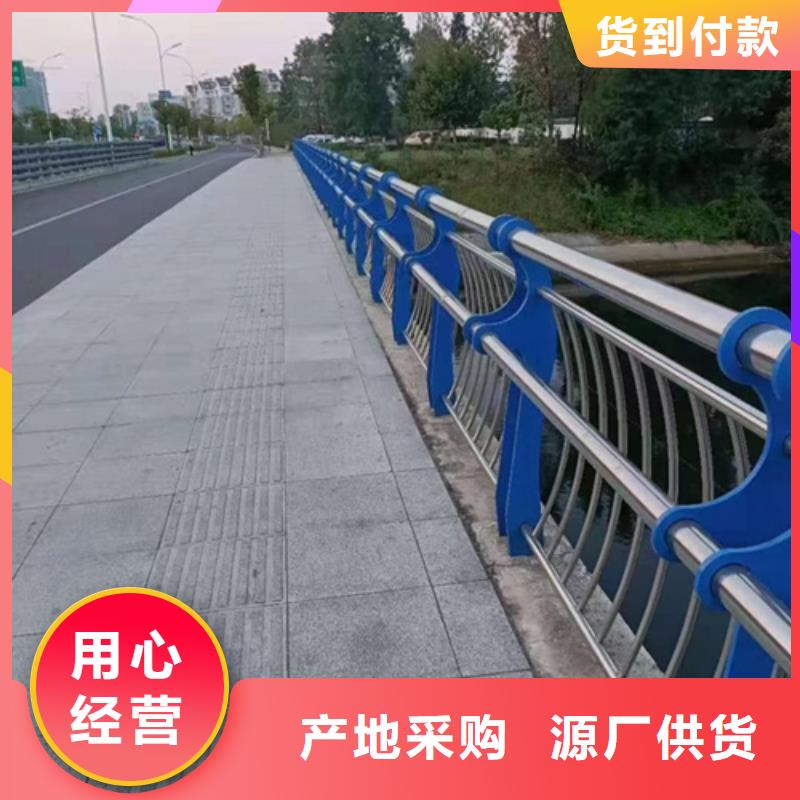 不锈钢复合管护栏_桥梁不锈钢护栏直销厂家