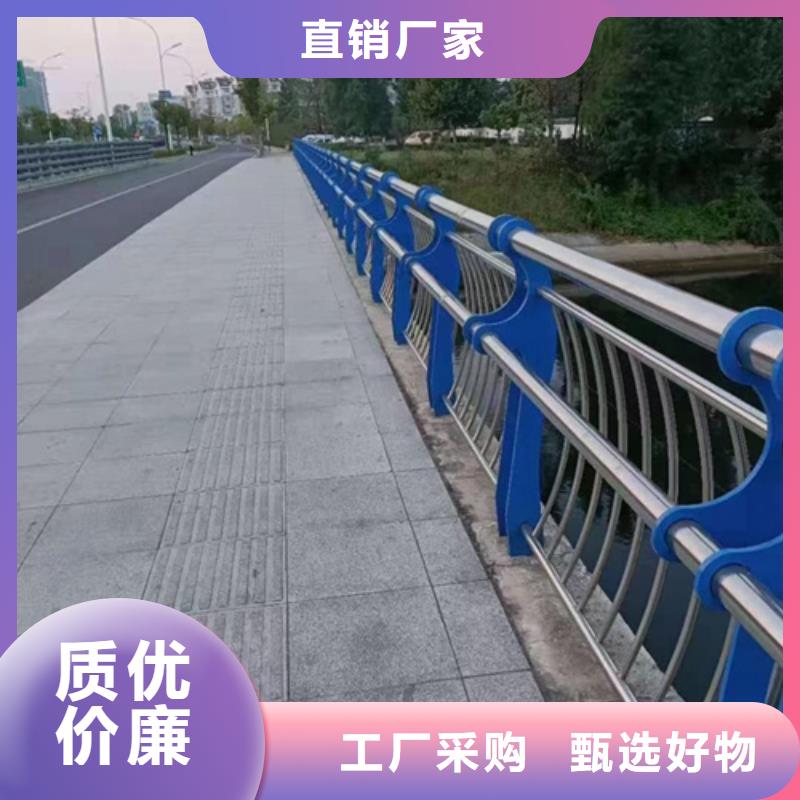 不锈钢复合管护栏灯光防撞护栏优选厂家