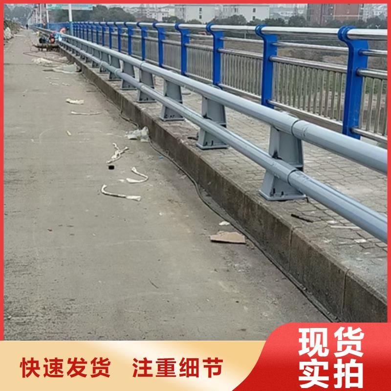 不锈钢复合管护栏灯光防撞护栏优选厂家