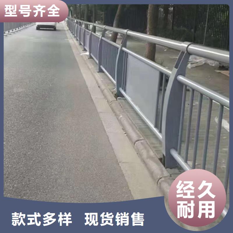 不锈钢复合管护栏_桥梁不锈钢护栏直销厂家