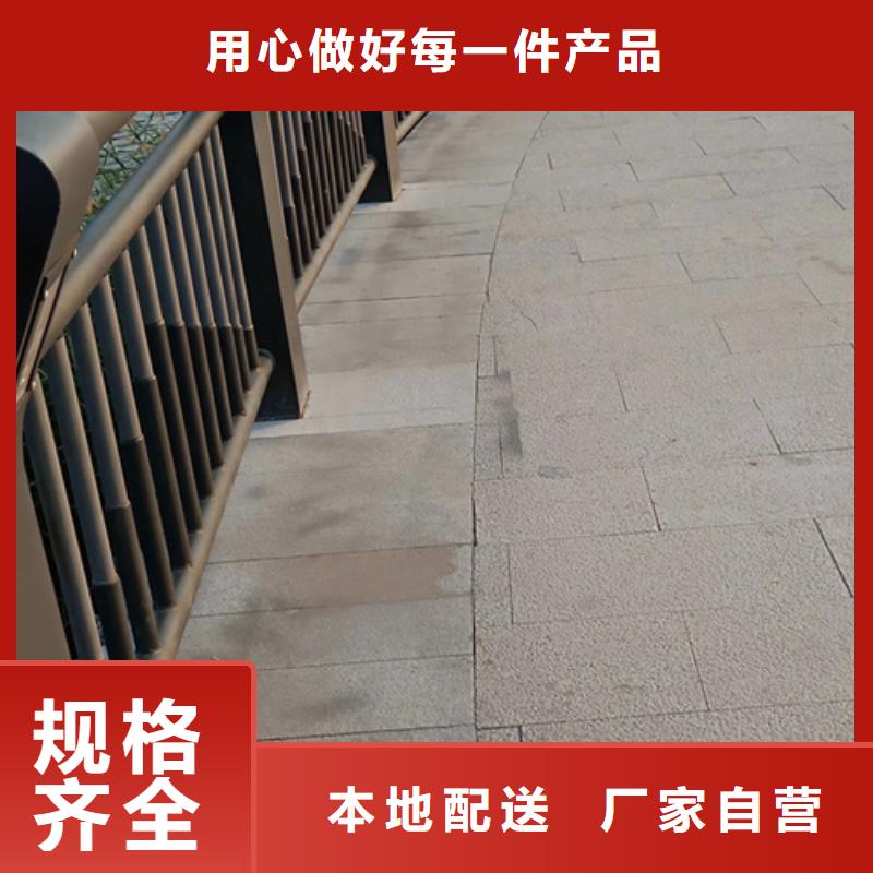 【 不锈钢复合管护栏,桥梁护栏厂家可定制有保障】-市场覆盖|兴平|乾县|铜川|西安|宝鸡|安康-阿奇乐乐