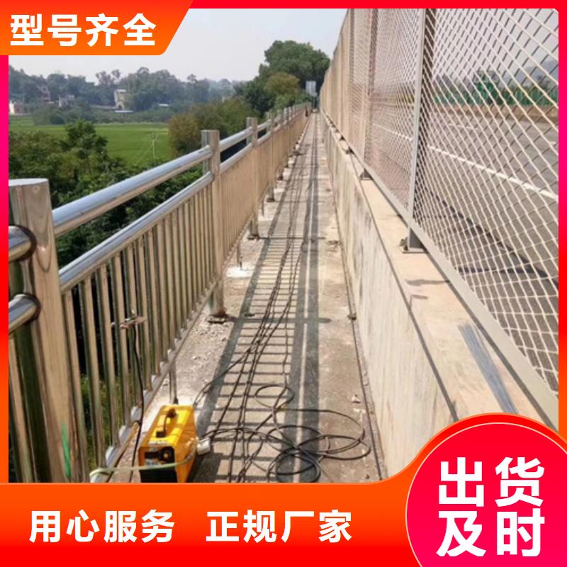 不锈钢复合管护栏市政护栏批发商