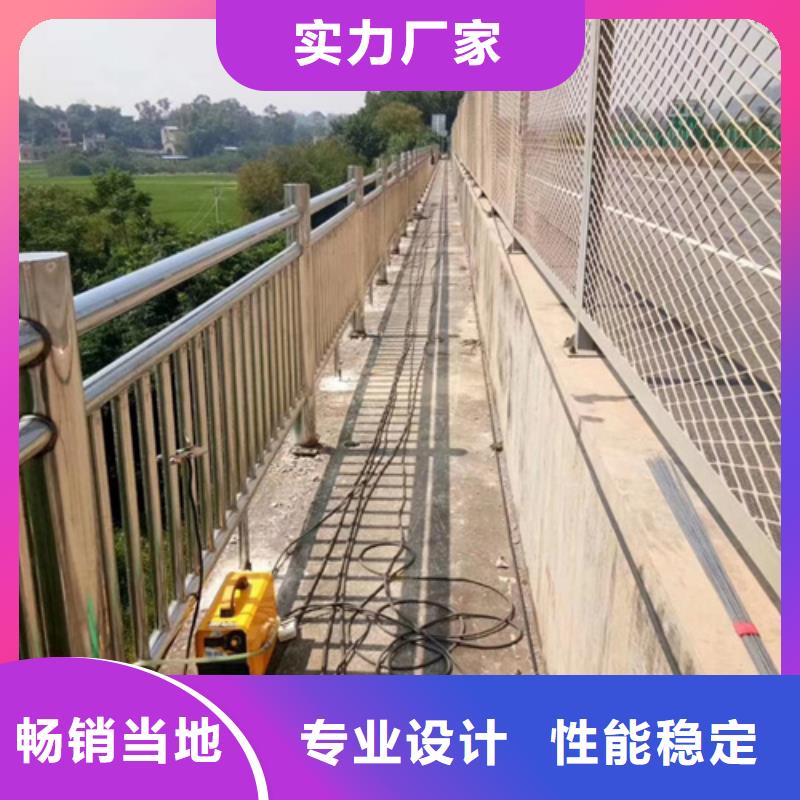 旋转护栏-视频-彬县|淳化|延安|西安|榆林|汉中星华旋转护栏_ 星华金属材料(咸阳市分公司)