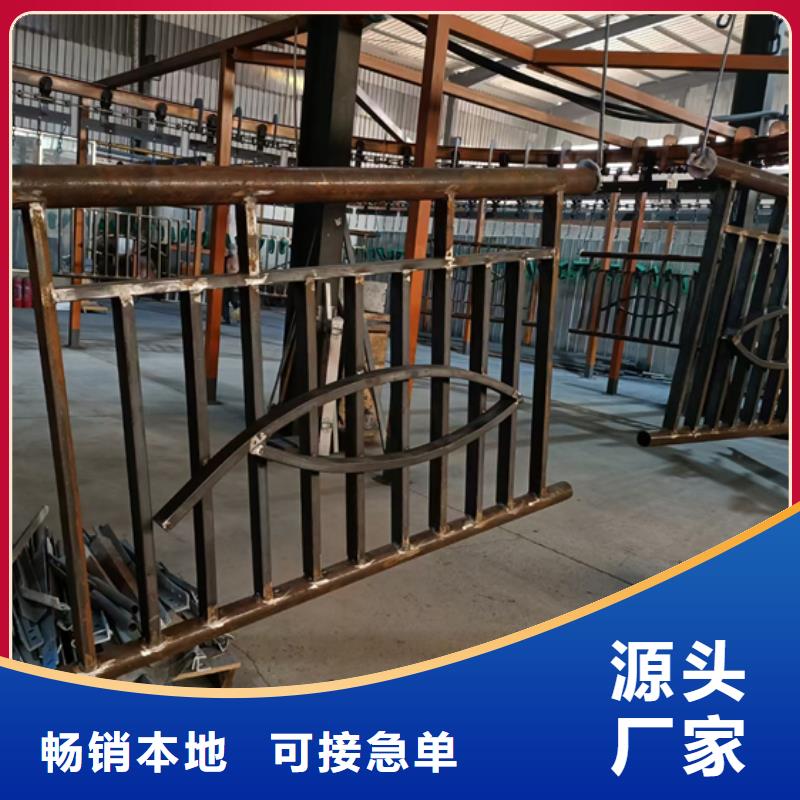 不锈钢复合管护栏河道景观护栏诚信经营质量保证