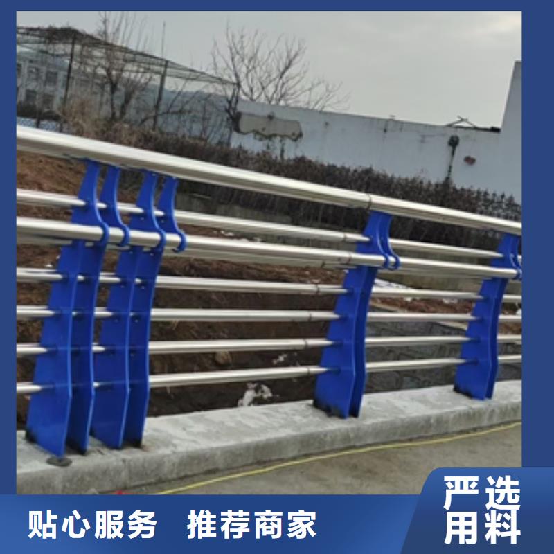 【不锈钢复合管护栏桥梁防撞栏厂家实力商家】