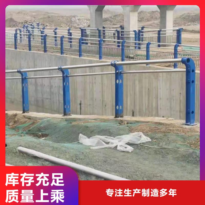 【不锈钢复合管护栏城市景观防护栏专业供货品质管控】