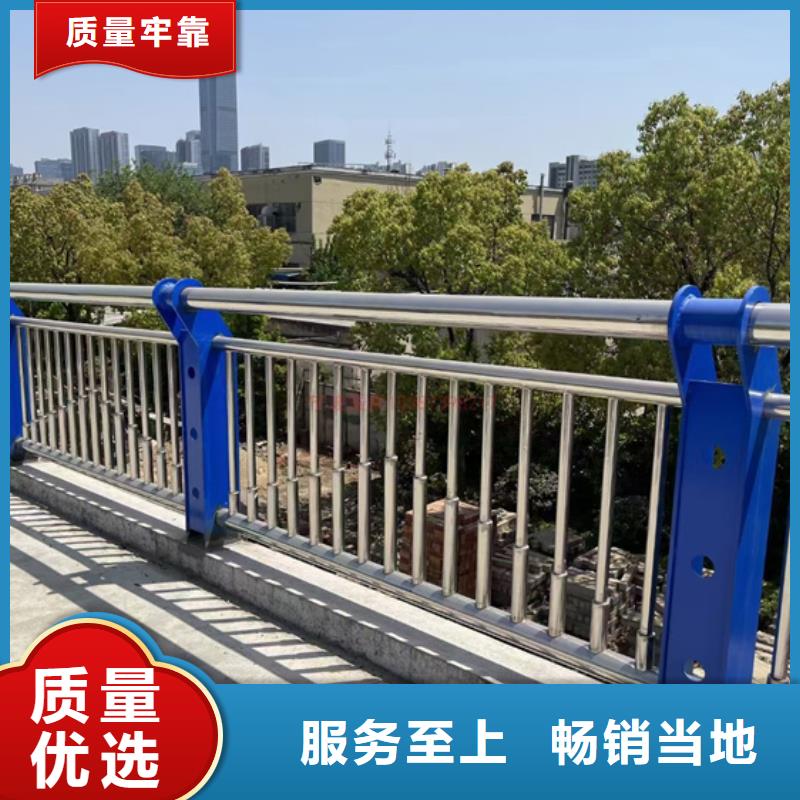 防撞护栏【桥梁护栏厂家】厂家实力大