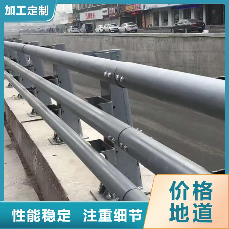 防撞护栏【热镀锌立柱】交货准时