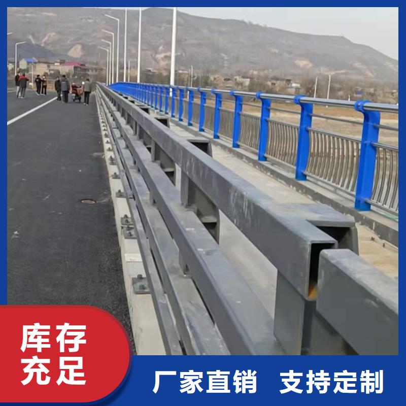 防撞护栏,【防撞立柱】优质材料厂家直销星华旋转护栏
