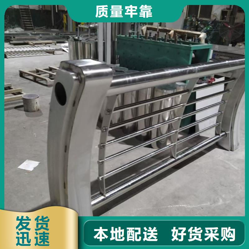 防撞护栏防撞护栏立柱专注产品质量与服务
