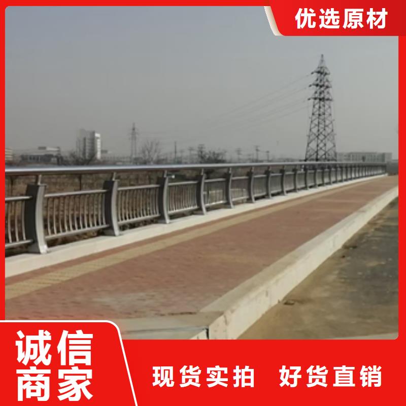 防撞护栏交通护栏库存量大