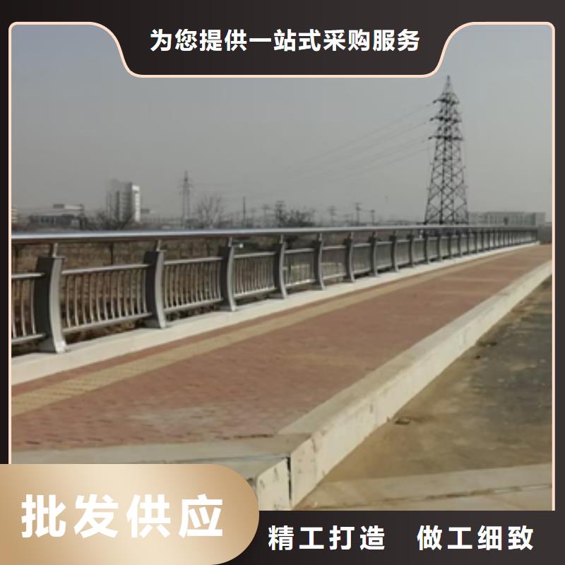 【防撞护栏不锈钢复合管护栏货源充足】
