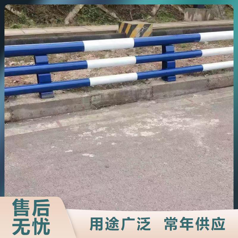 防撞护栏_304不锈钢复合管实力大厂家