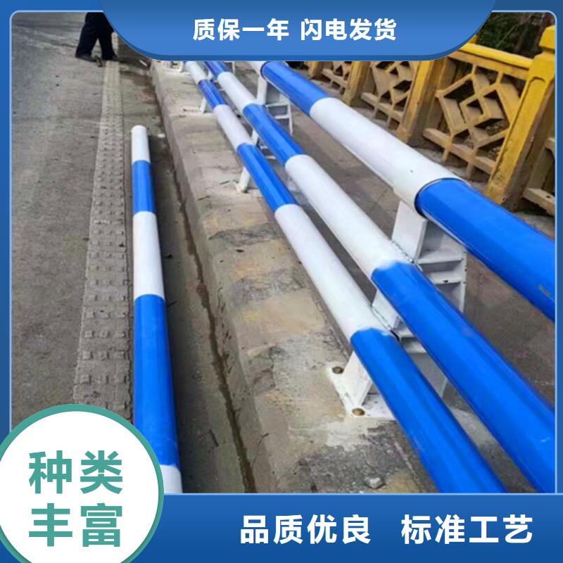 【防撞护栏河道景观护栏专业生产厂家】
