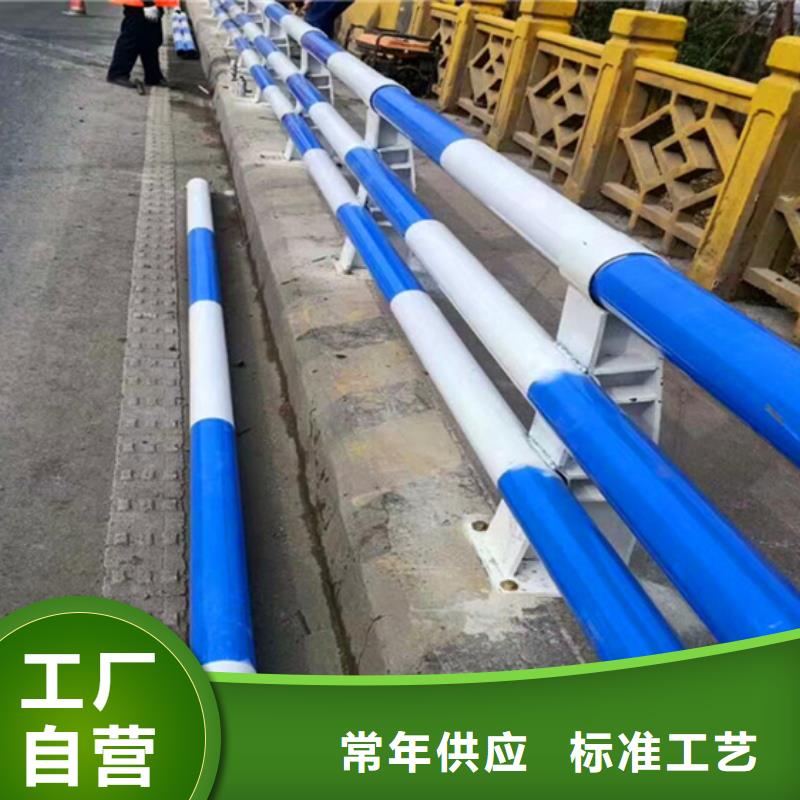 防撞护栏,不锈钢复合管护栏免费询价