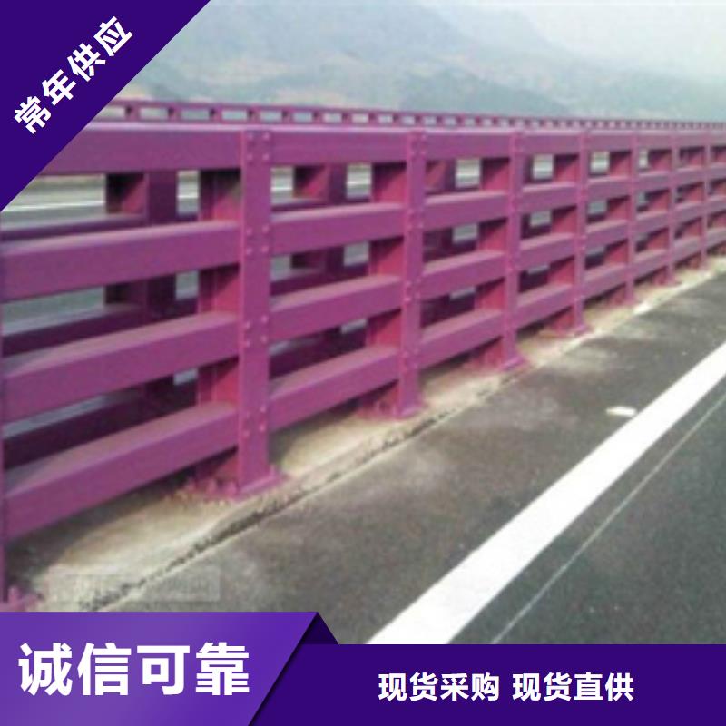 旋转护栏视频-旋转护栏(星华)覆盖地域广西省钦州市钦北|钦南|河池|柳州|来宾|崇左