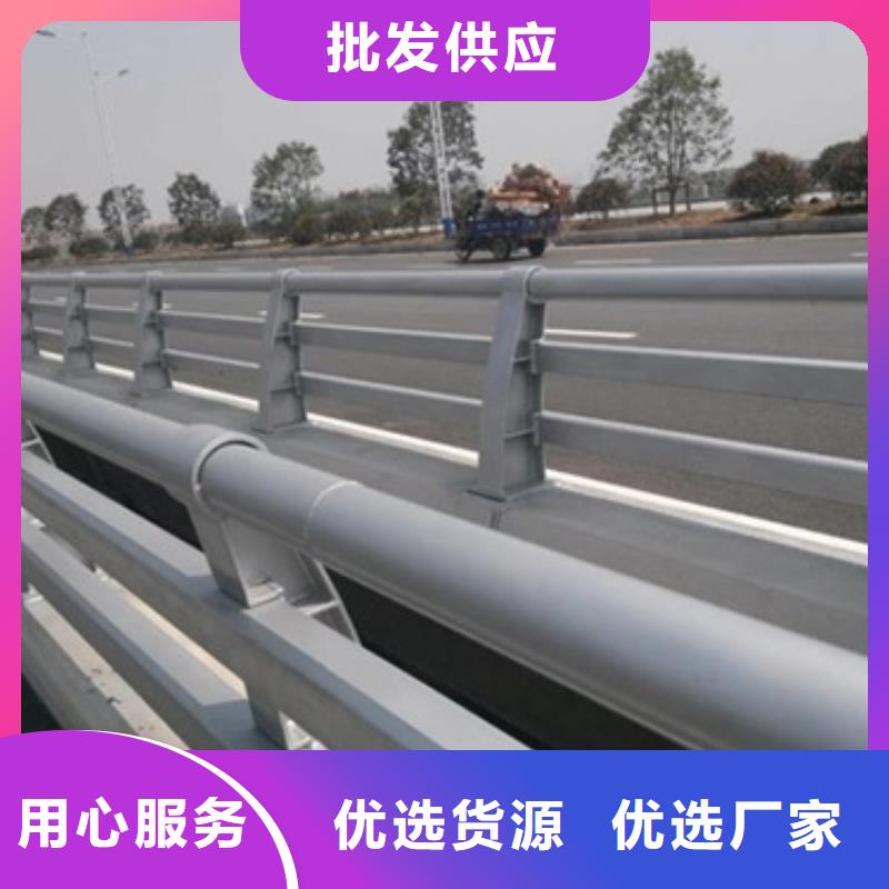 防撞护栏【不锈钢复合管】出厂严格质检