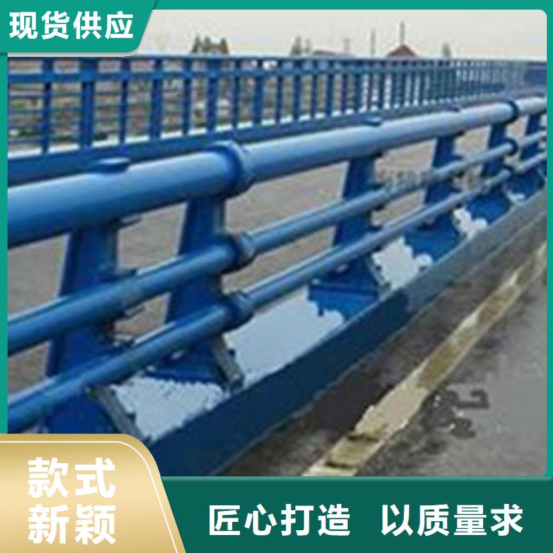 防撞护栏,不锈钢复合管护栏免费询价