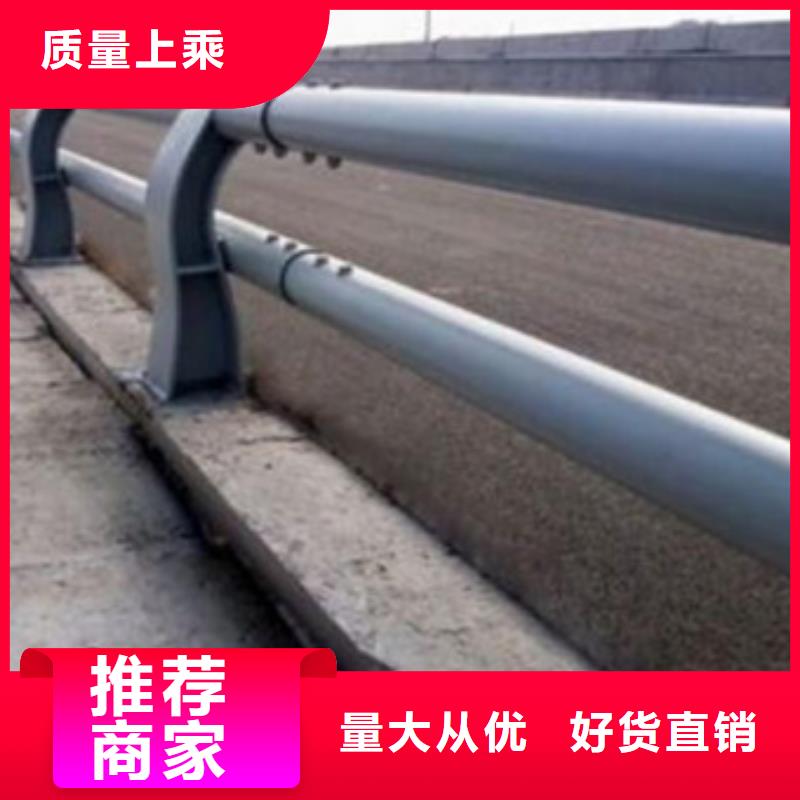 旋转护栏视频-梁山|金乡|临沂|德州|潍坊|泰安|日照|威海|东营星华旋转护栏_ 星华金属材料(济宁市分公司)