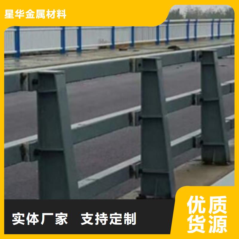 防撞护栏桥梁护栏厂家交货准时