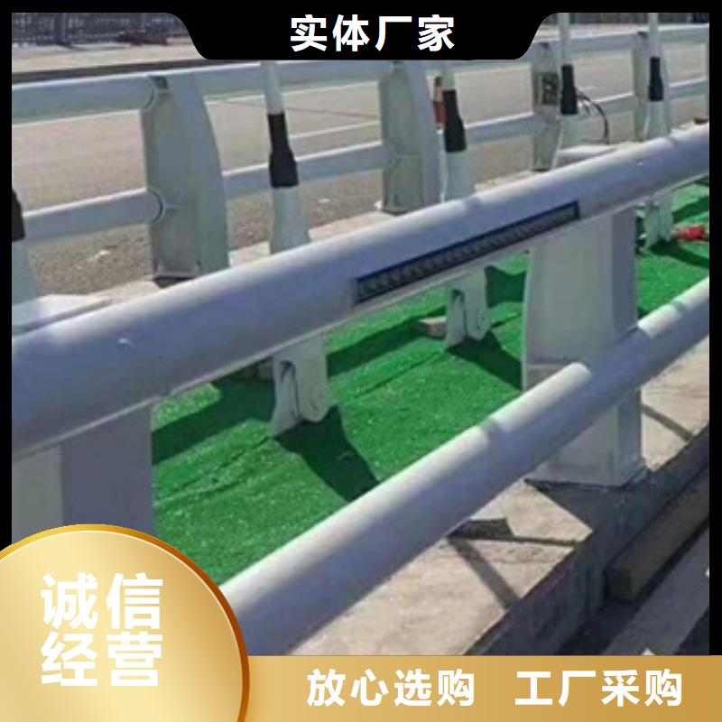 |钦北|钦南|贺州|贵港|南宁|北海星华防撞护栏【桥梁护栏厂家】常年供应