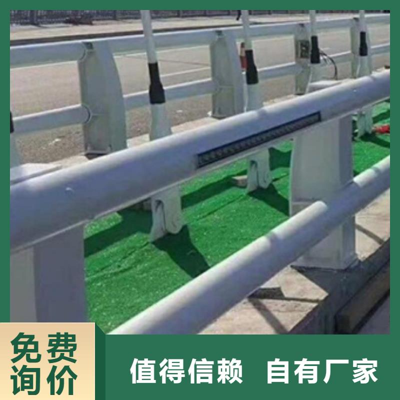 防撞护栏【桥梁护栏厂家】厂家实力大