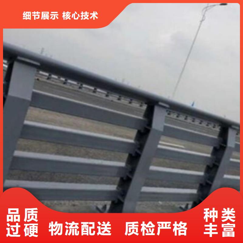 防撞护栏交通护栏库存量大