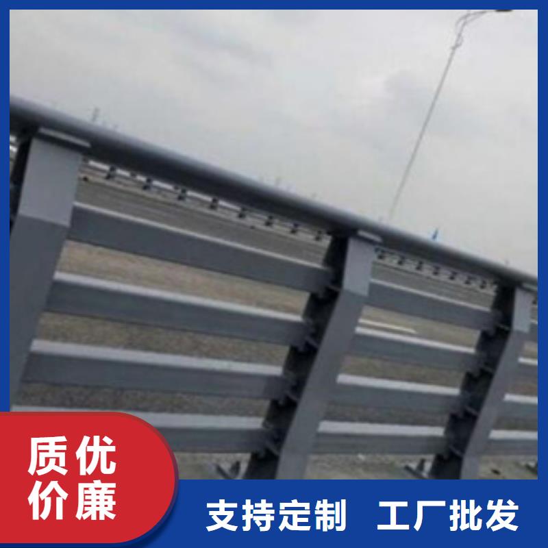 旋转护栏星华防撞护栏 【不锈钢复合管护栏厂家】常年供应