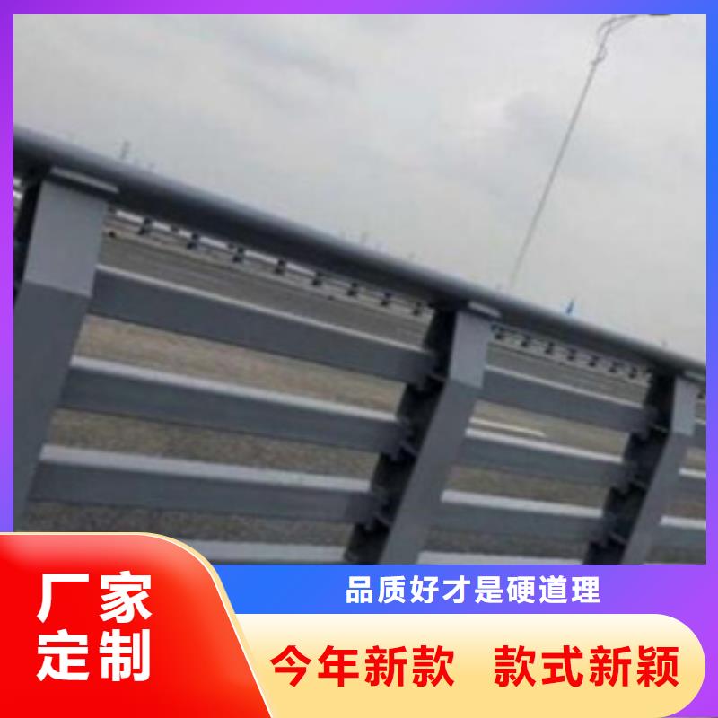 防撞护栏中央分隔栏购买的是放心
