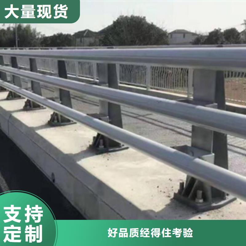 防撞护栏人车分流栏用途广泛