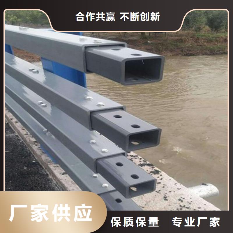 【防撞护栏】热镀锌立柱用品质说话