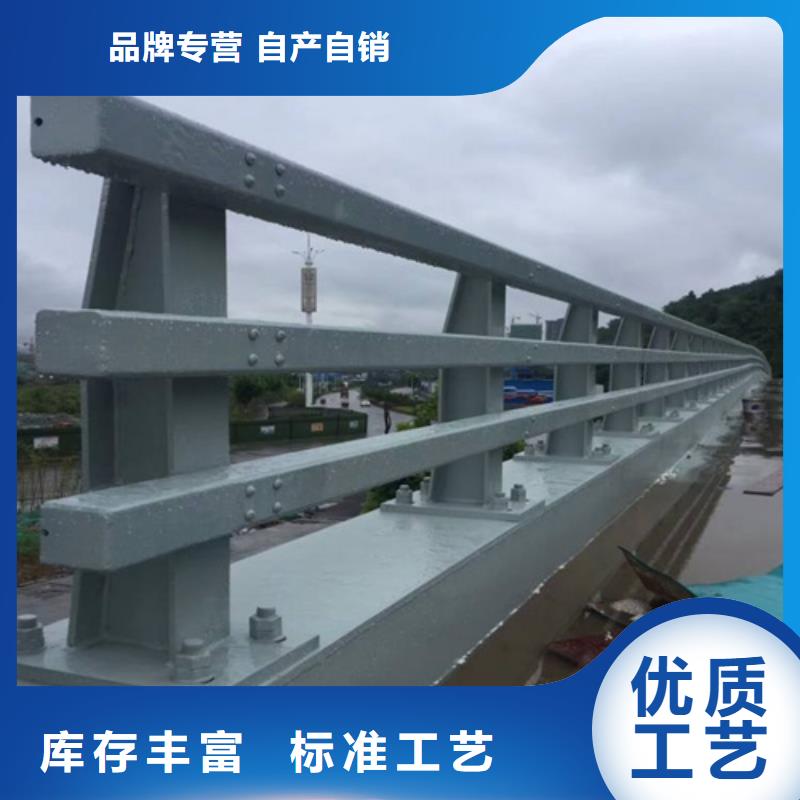 防撞护栏_304不锈钢复合管实力大厂家