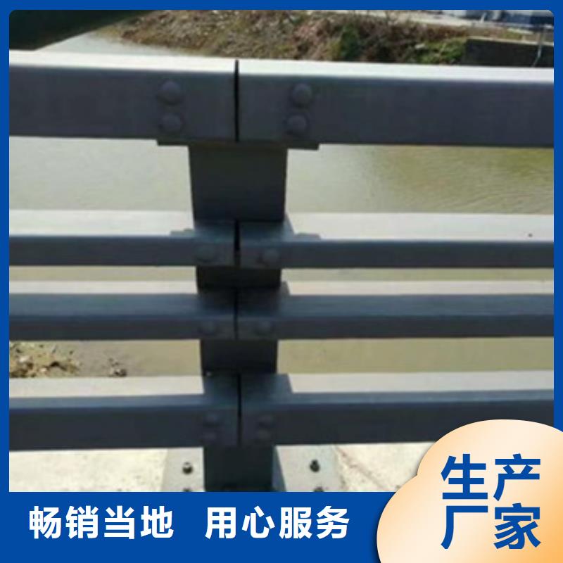 防撞护栏,【防撞立柱】优质材料厂家直销星华旋转护栏