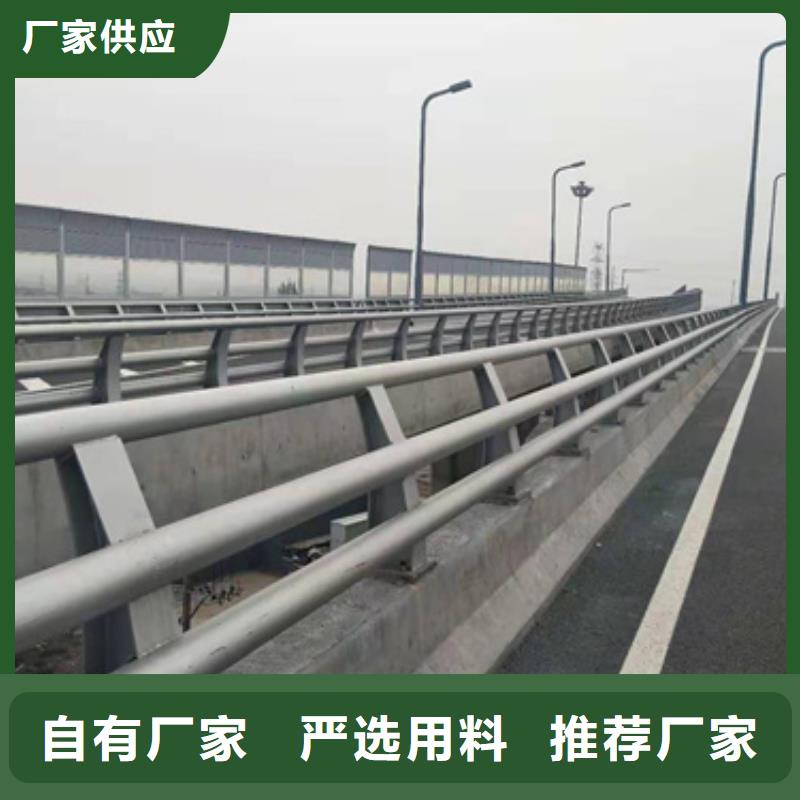 防撞护栏桥梁护栏厂家经验丰富品质可靠
