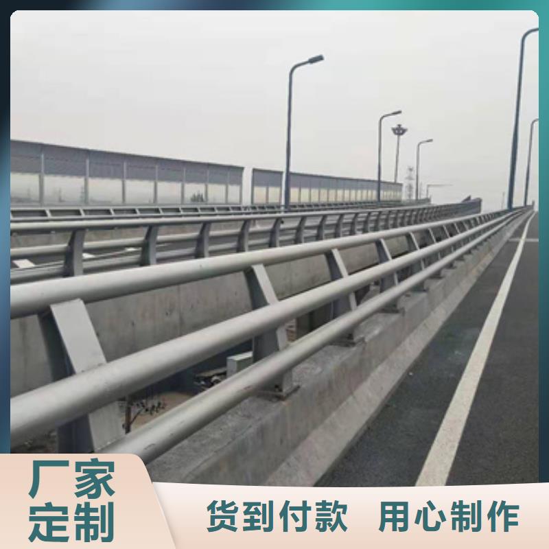 防撞护栏-市政道路防护栏质量好