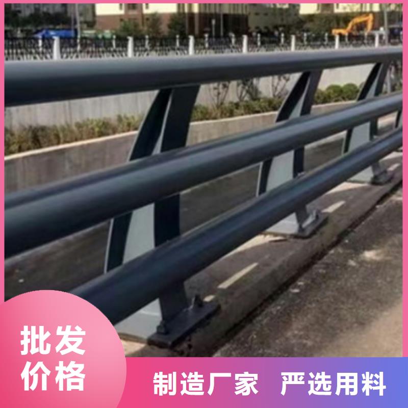 【防撞护栏】河道护栏用途广泛