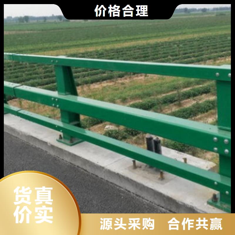 防撞护栏不锈钢复合管护栏厂家低价货源