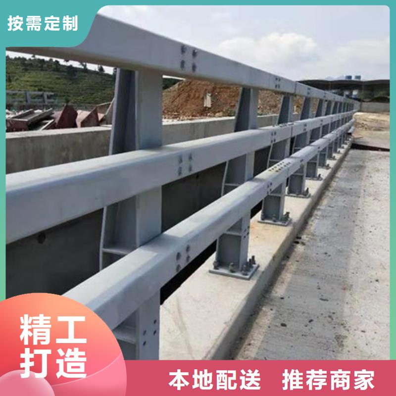 防撞护栏热镀锌立柱品质服务诚信为本