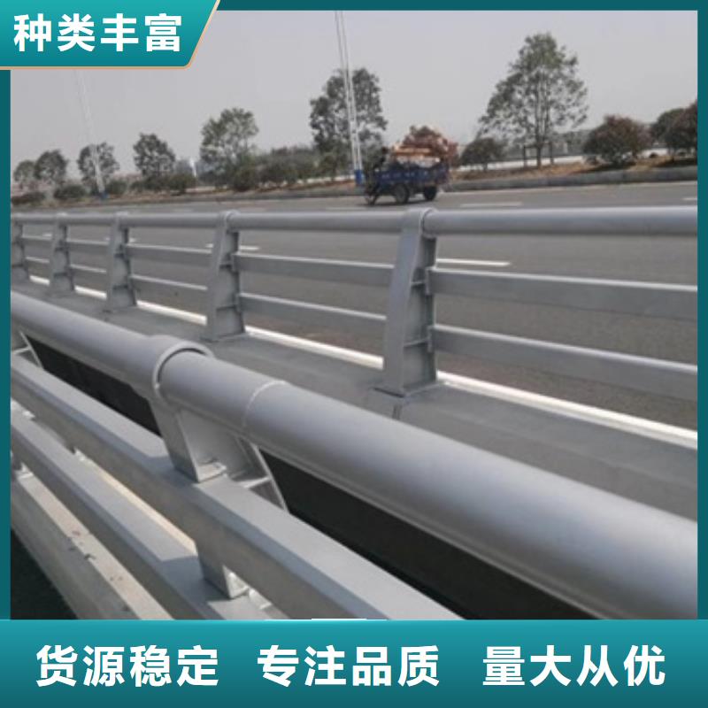 防撞护栏桥梁防撞立柱产品参数