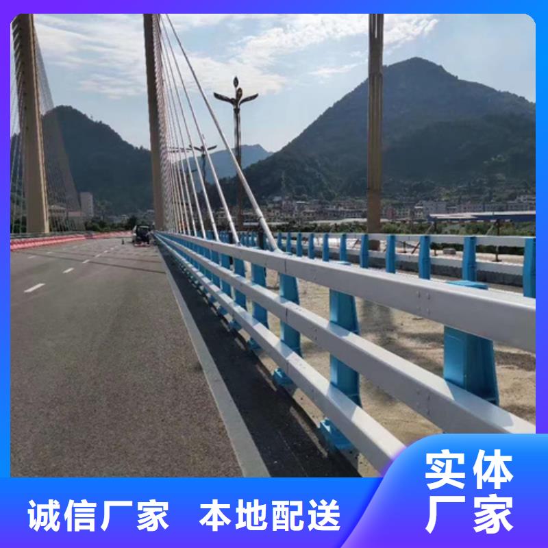 防撞护栏桥梁护栏厂家严谨工艺